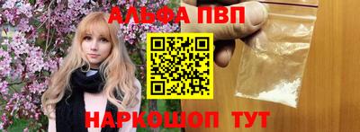 МДПВ Рузаевка