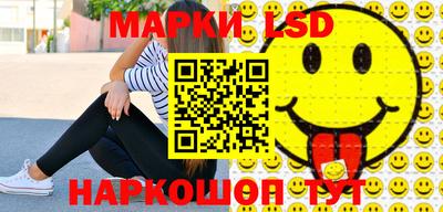 мефедрон Пугачёв