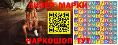 МДПВ Рузаевка