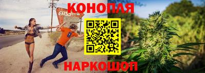 прущий лед Рязань