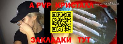 гашиш Пушкино