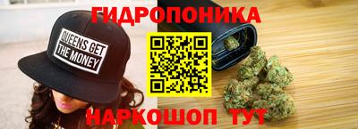 ALPHA PVP Рыбинск