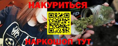 ешки Пыть-Ях