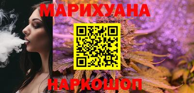 прущий лед Рязань