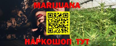 прущий лед Рязань