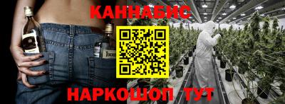 ALPHA PVP Рыбинск