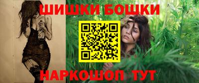 гашиш Пушкино
