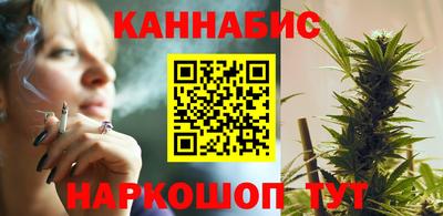 прущий лед Рязань