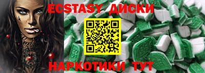 МДПВ Рузаевка
