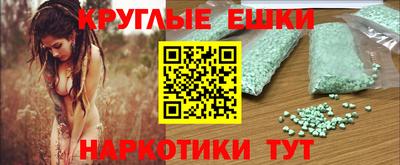 МДПВ Рузаевка