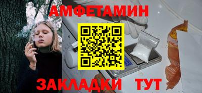 МДПВ Рузаевка