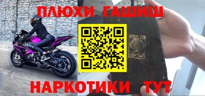МДПВ Рузаевка