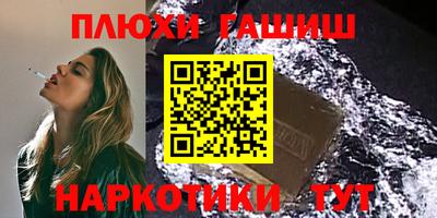 МДПВ Рузаевка